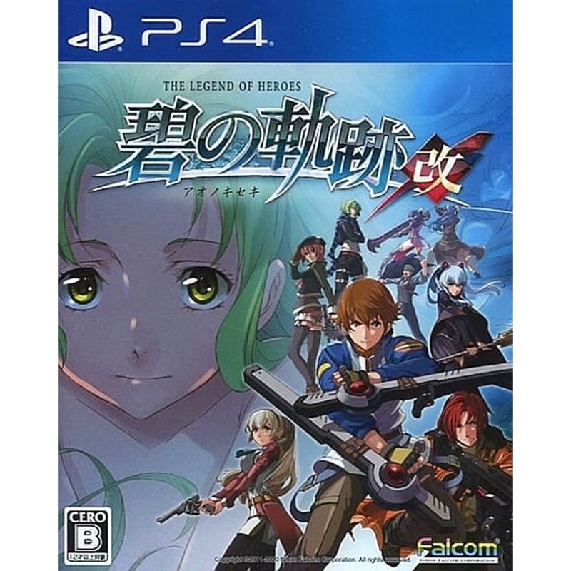 the-legend-of-heroes-trails-to-azure-kai-ps4japan