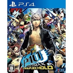 persona-4-arena-the-ultimax-ultra-suplex-hold-japan