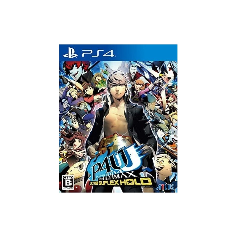 persona-4-arena-the-ultimax-ultra-suplex-hold-japan