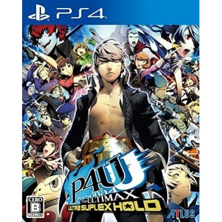 persona-4-arena-the-ultimax-ultra-suplex-hold-japan
