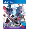 majo-to-hyakkihei-revival-playstation-4