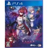 majo-to-hyakkihei-revival-playstation-4