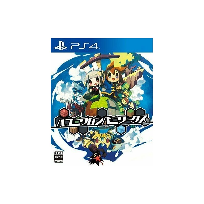 hakoniwa-company-japan playstation 4