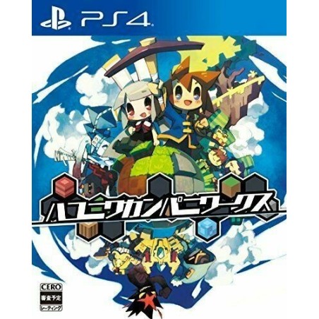 hakoniwa-company-japan playstation 4
