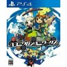 hakoniwa-company-japan playstation 4