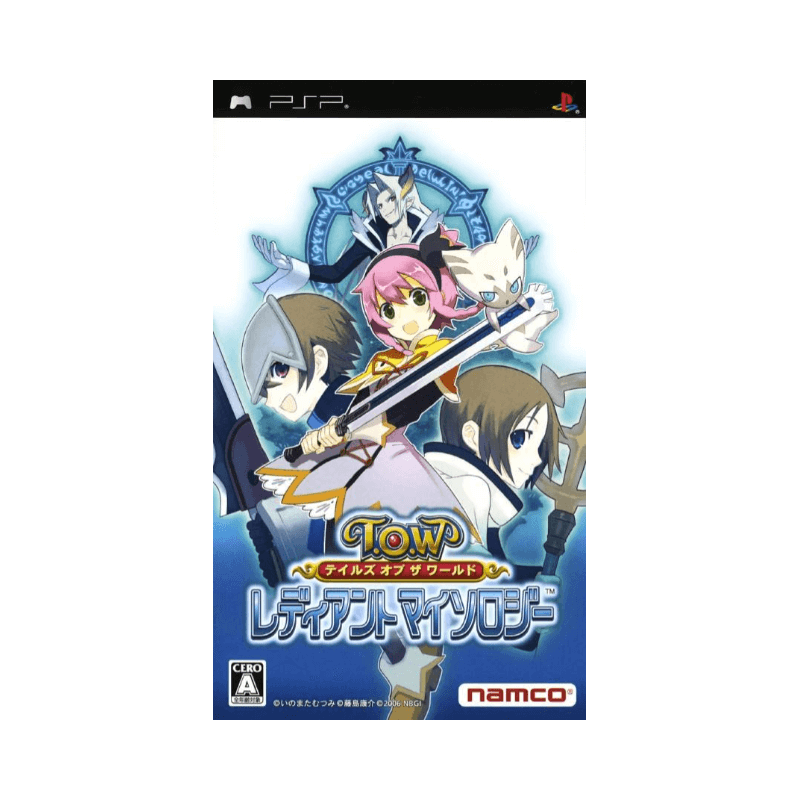 TALES OF THE WORLD RADIANT MYTHOLOGY Japan