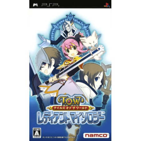 TALES OF THE WORLD RADIANT MYTHOLOGY Japan