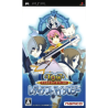 TALES OF THE WORLD RADIANT MYTHOLOGY Japan