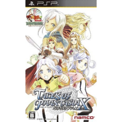TALES OF THE WORLD RADIANT MYTHOLOGY