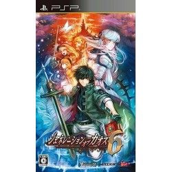 generation-of-chaos-6-japan psp