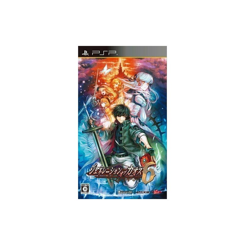 generation-of-chaos-6-japan psp