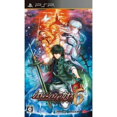 generation-of-chaos-6-japan psp