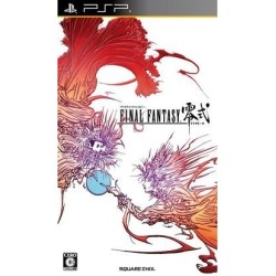 final-fantasy-type-0-japan psp