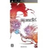 final-fantasy-type-0-japan psp