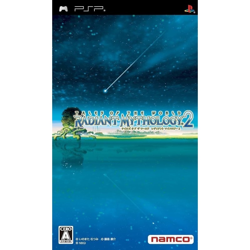 TALES OF THE WORLD RADIANT MYTHOLOGY 2 Japan