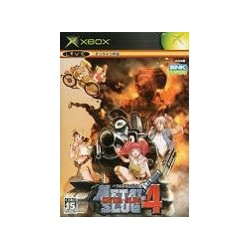 METAL SLUG 4 Pal