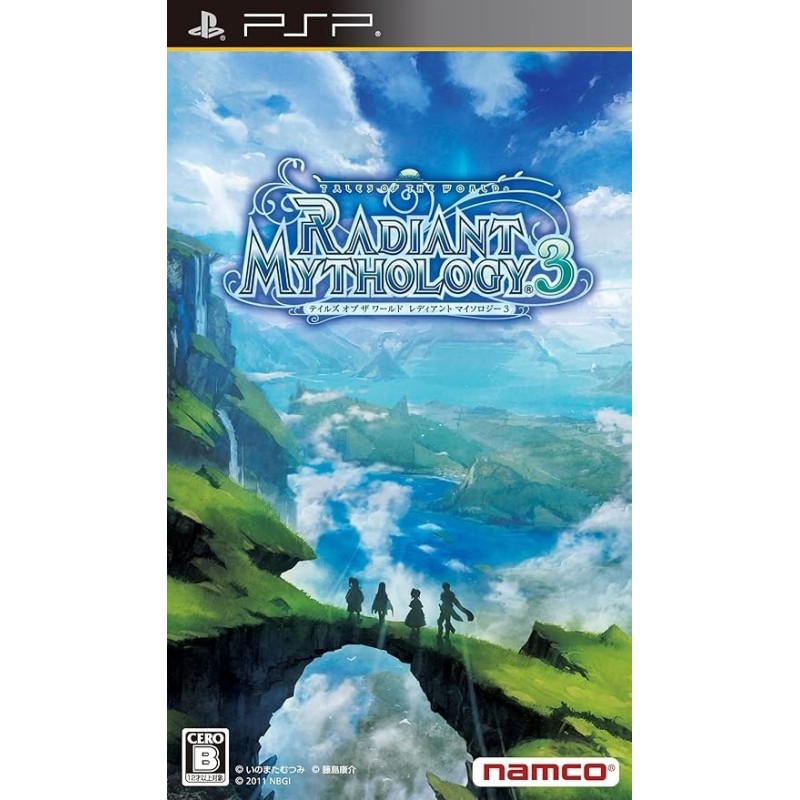 tales-of-the-world-radiant-mythology-3-japan Psp