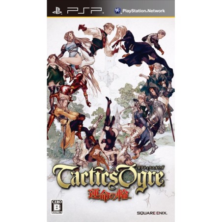 tactics-ogre-japan psp