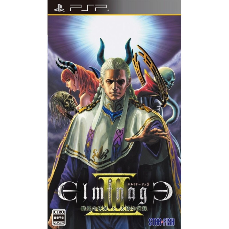 elminage-japan psp