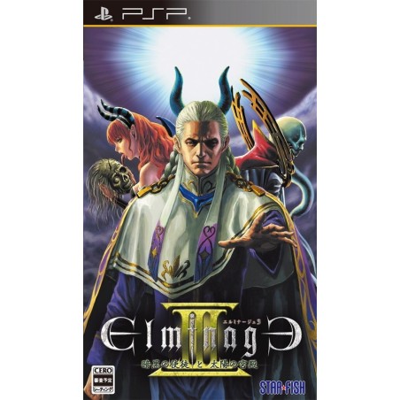 elminage-japan psp