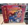 arcus-i-ii-iii-mega cd