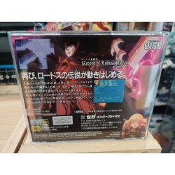 record-of-lodoss-war-mega cd