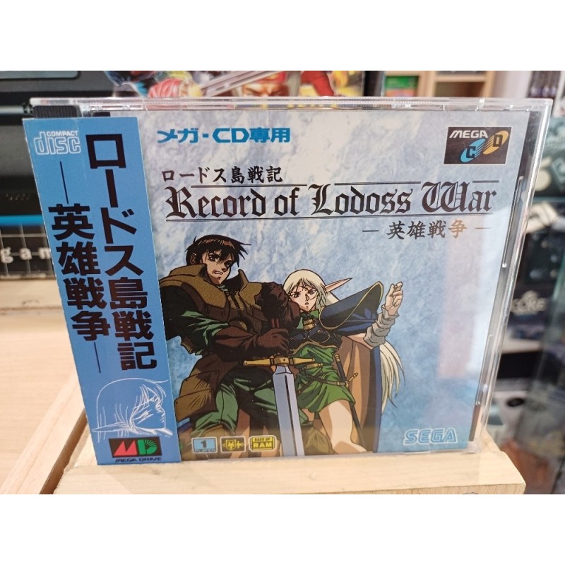 record-of-lodoss-war-mega cd