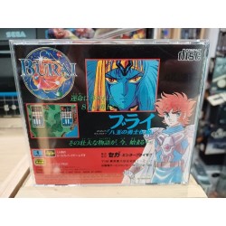 burai-mega-cd