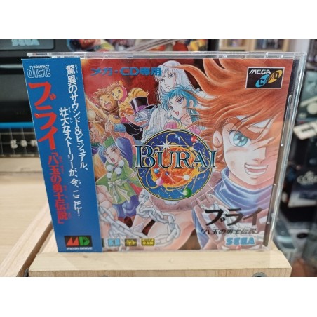 burai-mega-cd