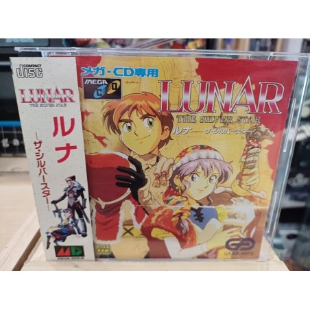 lunar-the-silver-star mega cd japan