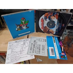 cosmicfantasy-stories mega cd