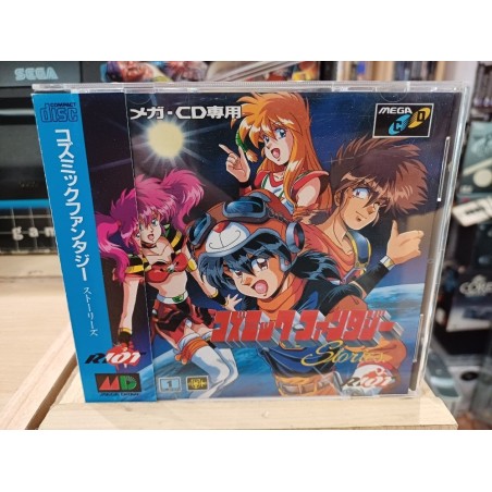 cosmicfantasy-stories mega cd
