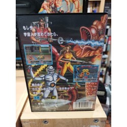 alien-storm megadrive japan
