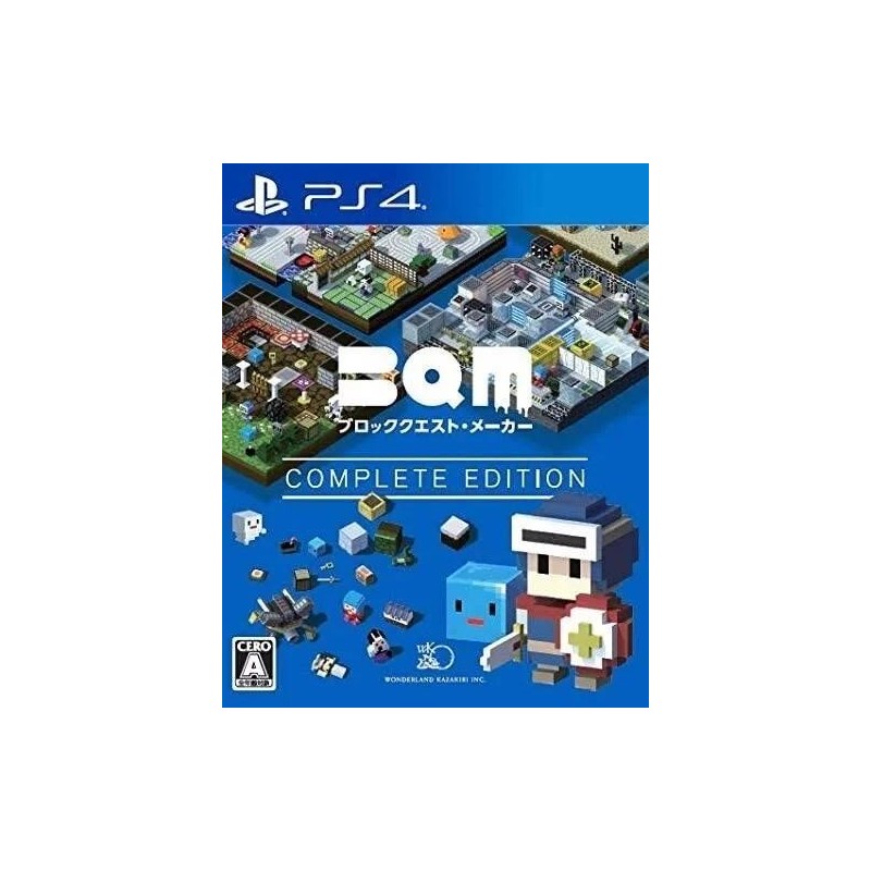 b-q-m-complete-edition-japan playstatio