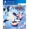 shin-jigen-game-neptune-viir ps4
