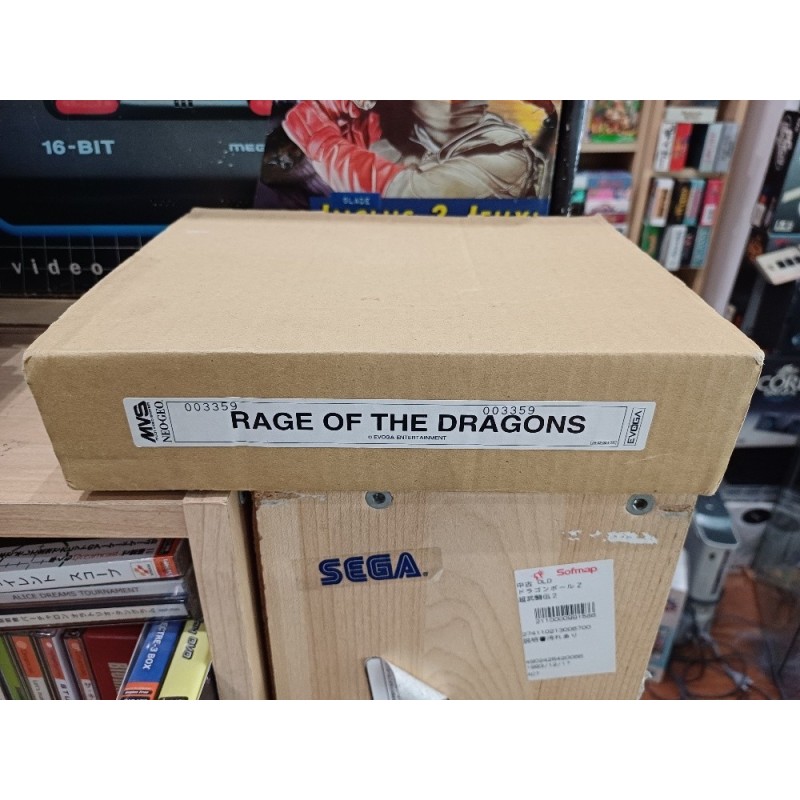 rage-of-the-dragons-full-kit-mvs