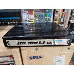 achat LAST BLADE 2 mvs