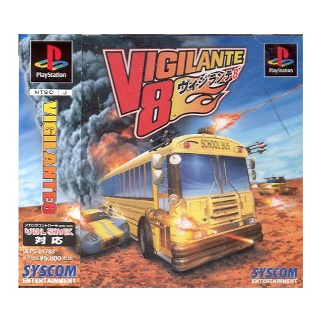 VIGILANTE 8 avec spin