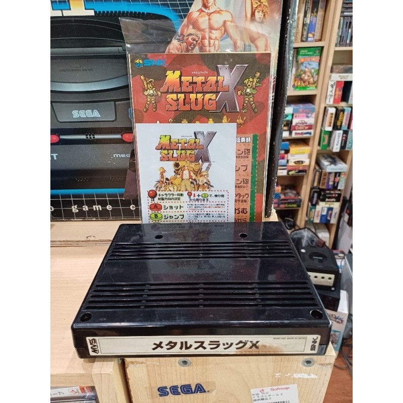 METAL SLUG X