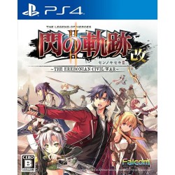 RESIDENT EVIL 6 Gold Edition