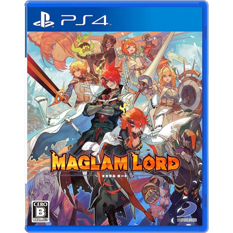 maglam-lord-japan playstation 4
