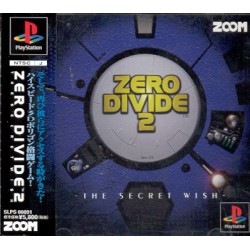 ZERO DIVIDE 2 avec spin