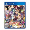 disgaea-7-japan playstation 4