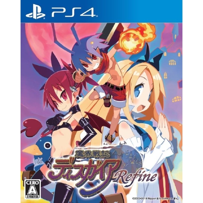 disgaea-refine-japan playstation 4