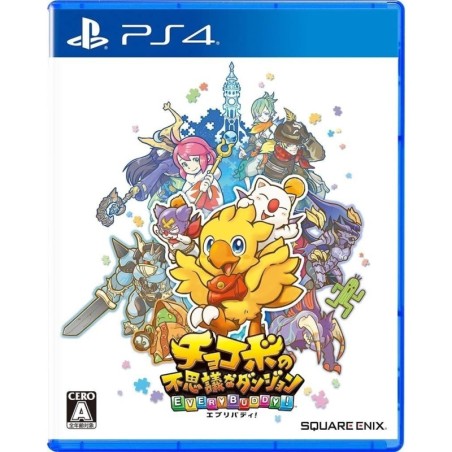 chocobo-s-dungeon-everybody-final-fantasy-japan-ps4