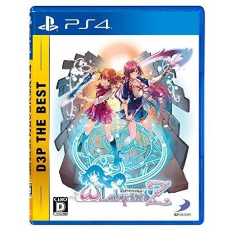omega-labyrinth-z-japan playstation 4
