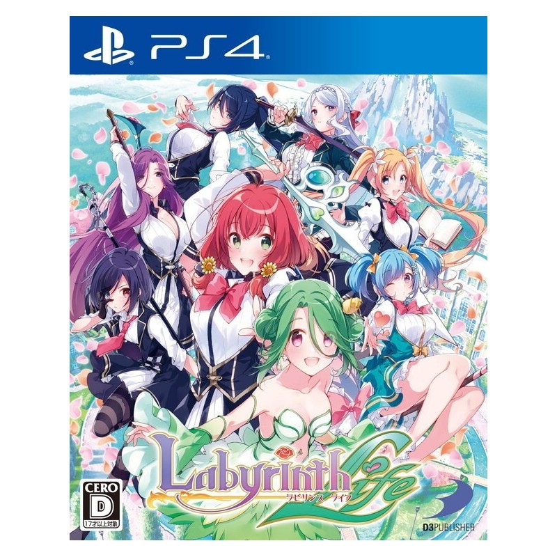 labyrinth-life-japan playstation 4