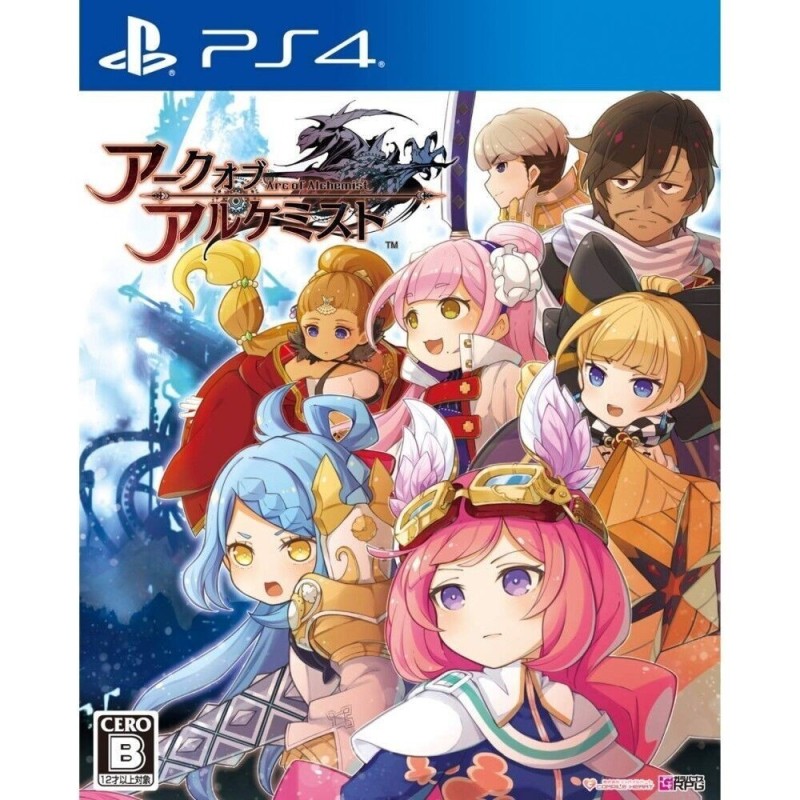 arc-of-alchemist japan ps4