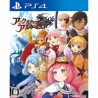 arc-of-alchemist japan ps4