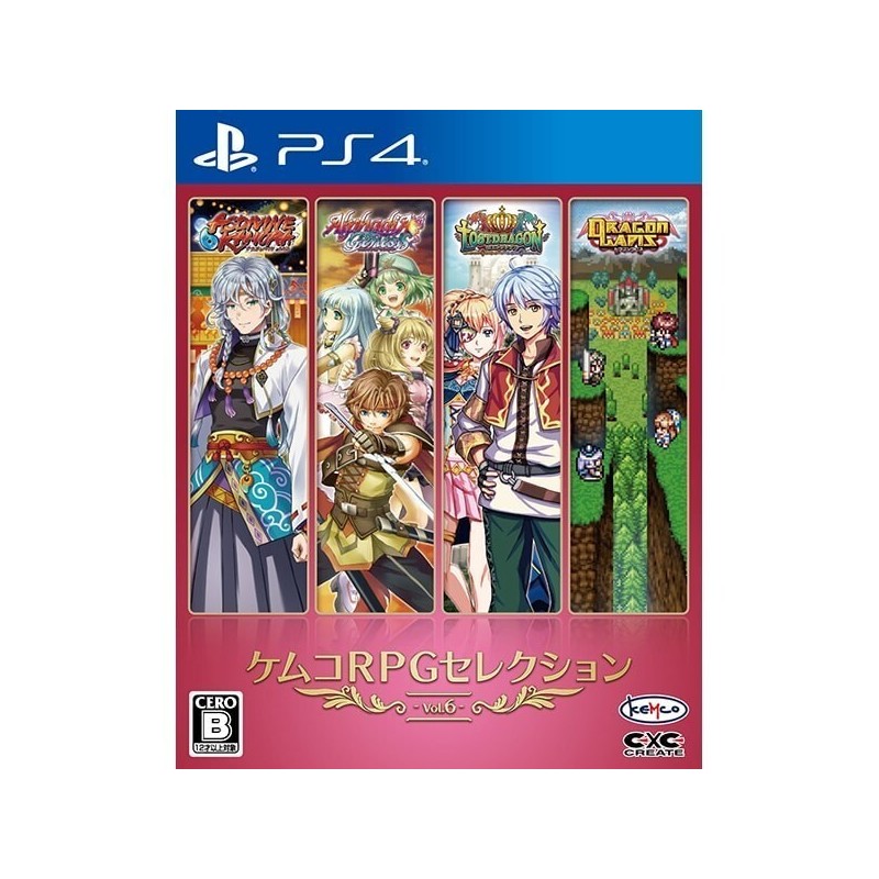 kemco-rpg-selection-vol-6-ps4-japan